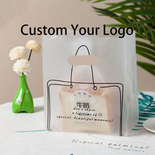 Load image into Gallery viewer, Milk tea bread packaging plastic bag stand up pouch for easy packaging