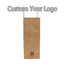 Load image into Gallery viewer, Printed Boutique Gift Packaging Customized Commercial Bags Kraft Paper