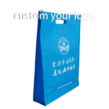 Load image into Gallery viewer, non-woven bag custom logo printed reusable large capacity
