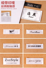 Load image into Gallery viewer, Long fold woven label for hats sleeves collar labels tags for clothing