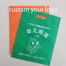 Load image into Gallery viewer, Custom Print Logo Non-Woven Shopping Bag Non Woven Tote Bags