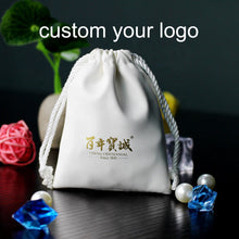 Load image into Gallery viewer, Luxury Jewelry Pouches with Custom Logo Suede Velvet Small Drawstring Bag