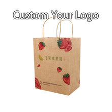 Load image into Gallery viewer, Kraft Paper Custom Logo Design Printed Food Grade OEM &amp; ODM Service
