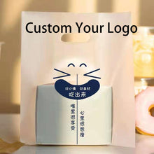 Load image into Gallery viewer, Fashion Transparent Shopping Bag Tote Bag Shoulder Clear PVC Handbag
