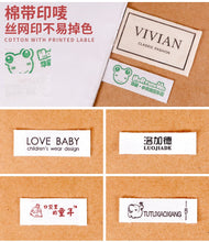 Load image into Gallery viewer, Long fold woven label for hats sleeves collar labels tags for clothing
