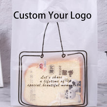 Load image into Gallery viewer, Milk tea bread packaging plastic bag stand up pouch for easy packaging

